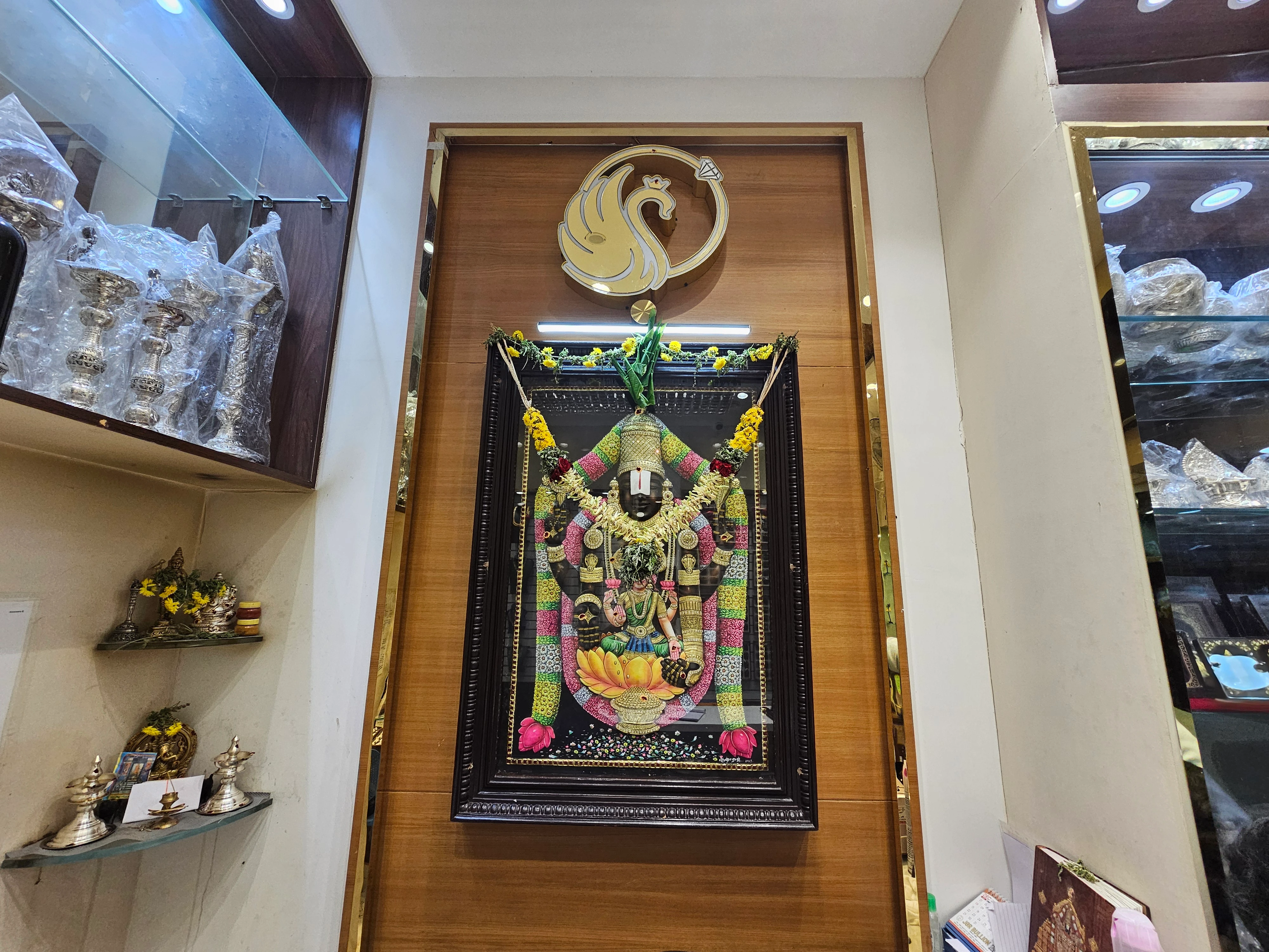 Suman Jewellers New Necklace Collection Madurai